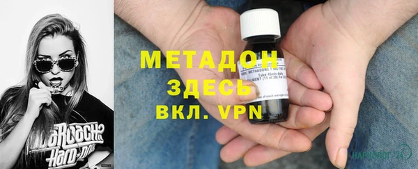 гидропоника Вязьма