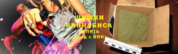 кристаллы Вязники
