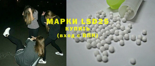 гидропоника Вязьма