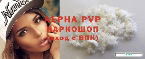 гидропоника Вязьма