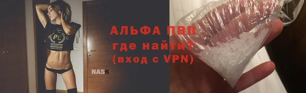 гидропоника Вязьма