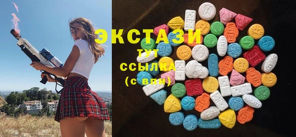 гидропоника Вязьма