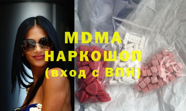 гидропоника Вязьма