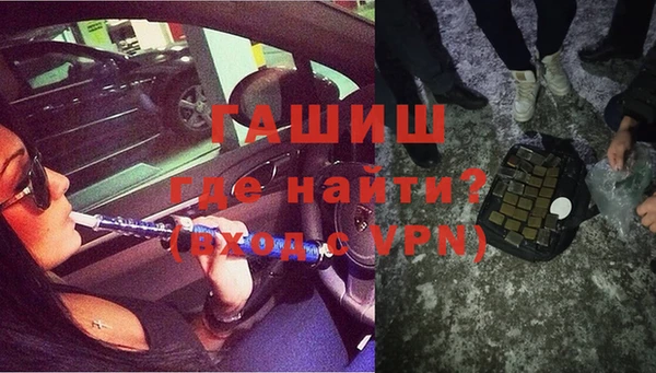 гидропоника Вязьма