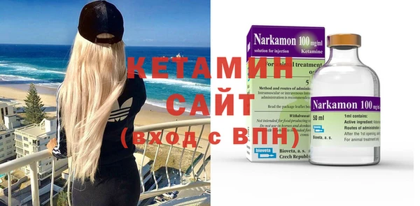 гидропоника Вязьма