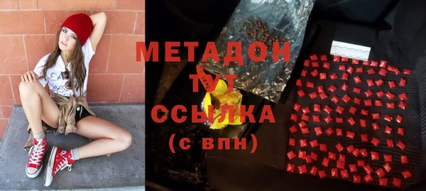 гидропоника Вязьма