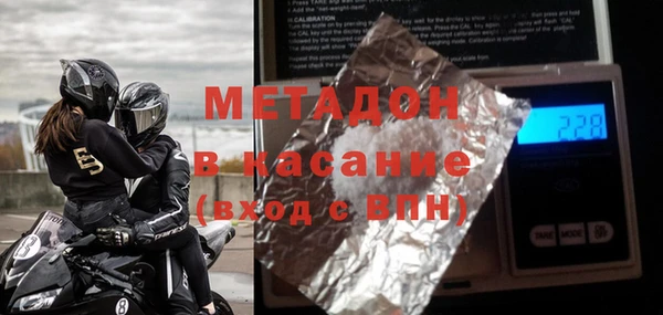 гидропоника Вязьма
