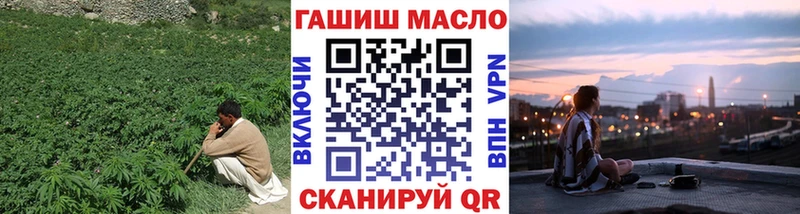 Купить где  Могоча  Дистиллят ТГК вейп 