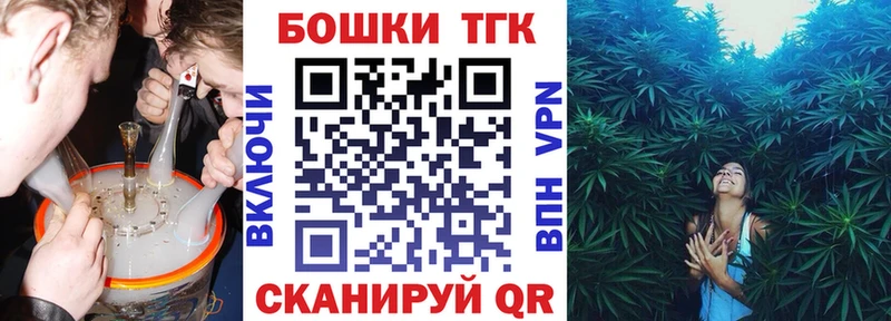 Купить где  Могоча  МАРИХУАНА марихуана 